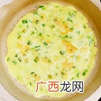 补钙小葱鸡蛋饼