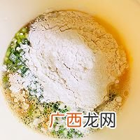 补钙小葱鸡蛋饼