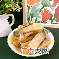 香酥鱼