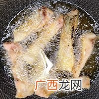 香酥鱼