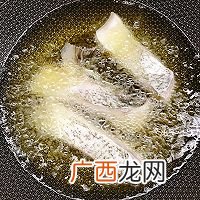 香酥鱼