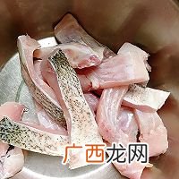 香酥鱼