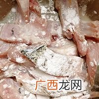香酥鱼