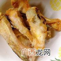 香酥鱼