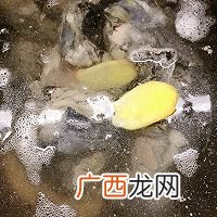 田七海马增高汤