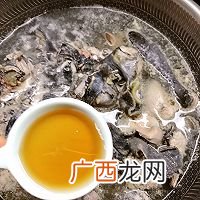 田七海马增高汤