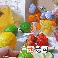 草莓柠檬茉莉茶