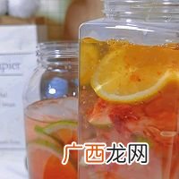 草莓柠檬茉莉茶