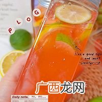 草莓柠檬茉莉茶