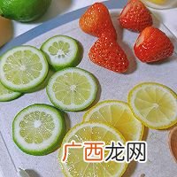 草莓柠檬茉莉茶
