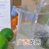 草莓柠檬茉莉茶