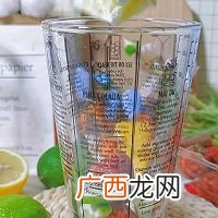 草莓柠檬茉莉茶