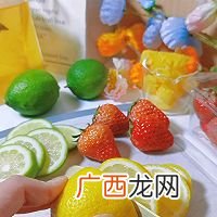 草莓柠檬茉莉茶