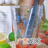 草莓柠檬茉莉茶
