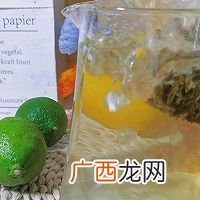 草莓柠檬茉莉茶