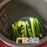 懒人电饭煲食谱 盐焗鸡