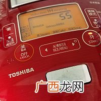 懒人电饭煲食谱 盐焗鸡