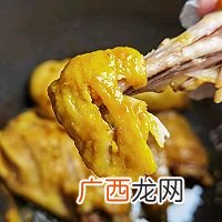 懒人电饭煲食谱 盐焗鸡