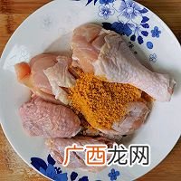 懒人电饭煲食谱 盐焗鸡