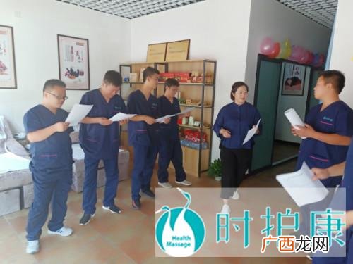 养生馆加盟10大品牌 一个人如何开养生馆