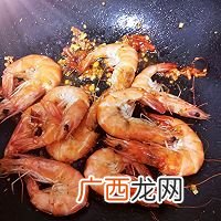鲁菜系列-油焖大虾