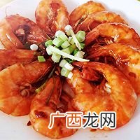 鲁菜系列-油焖大虾