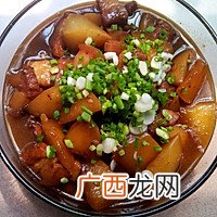 白萝卜烧肉