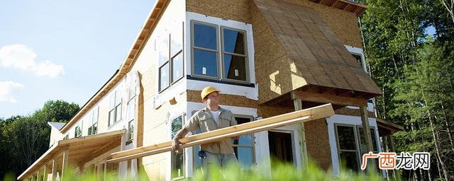 公寓装修贷款申请条件,2021年装修贷款申请需要条件