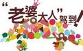 28招商加盟网,加盟六块六零食