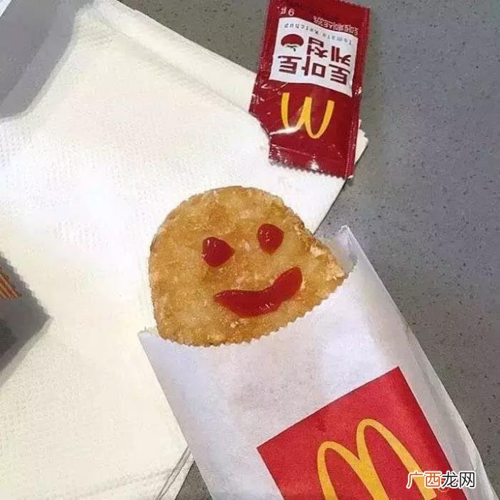心凉了整个人自然就静了 心凉的图片