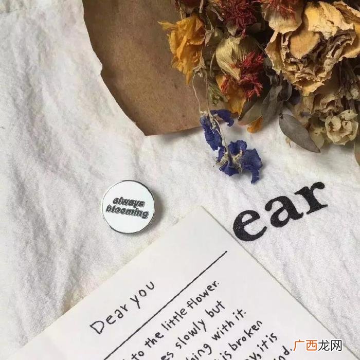 心凉了整个人自然就静了 心凉的图片