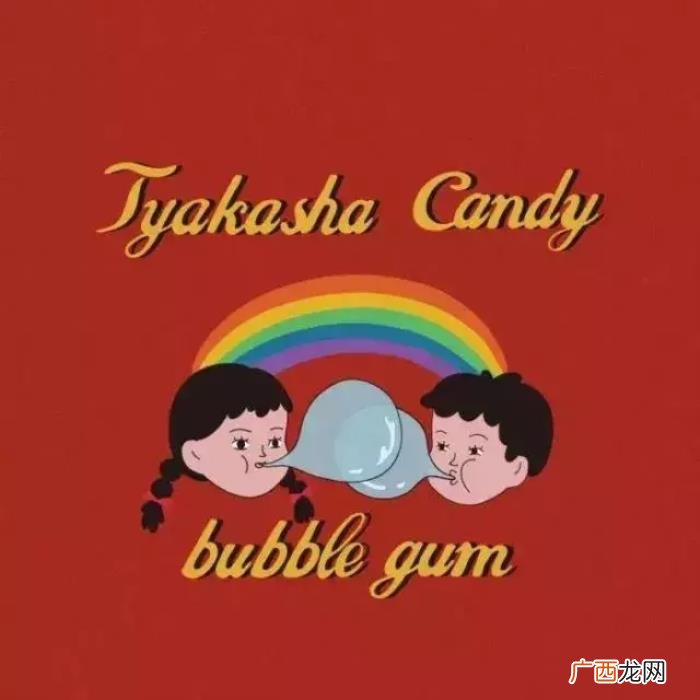 心凉了整个人自然就静了 心凉的图片