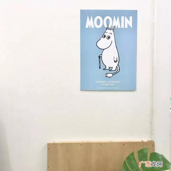 心凉了整个人自然就静了 心凉的图片