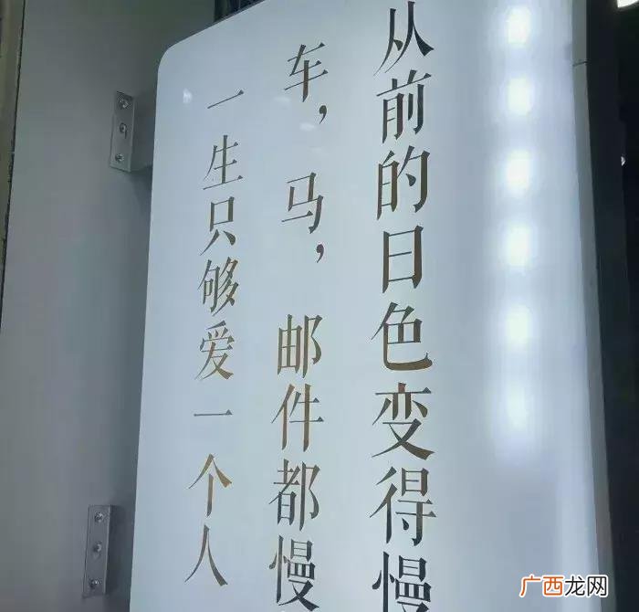 心凉了整个人自然就静了 心凉的图片