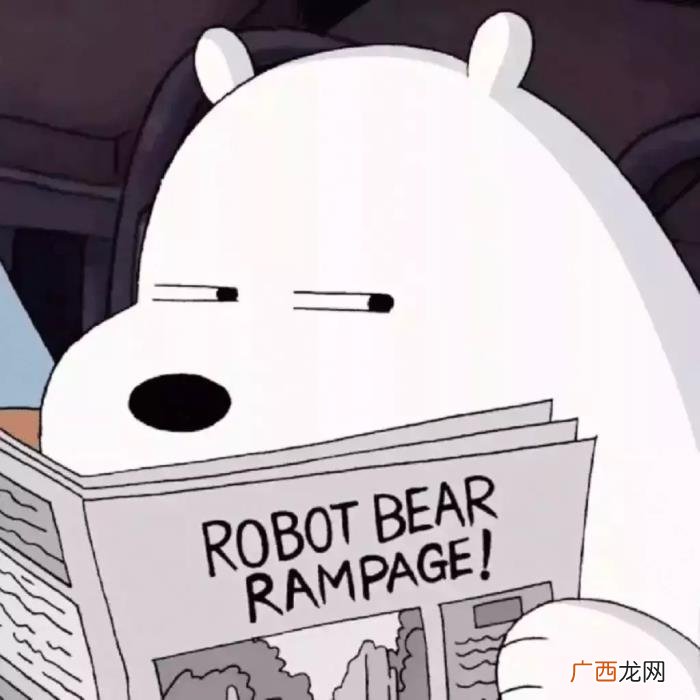 心凉了整个人自然就静了 心凉的图片