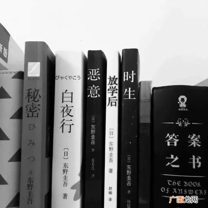心凉了整个人自然就静了 心凉的图片