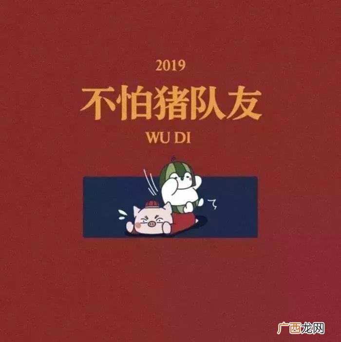 心凉了整个人自然就静了 心凉的图片