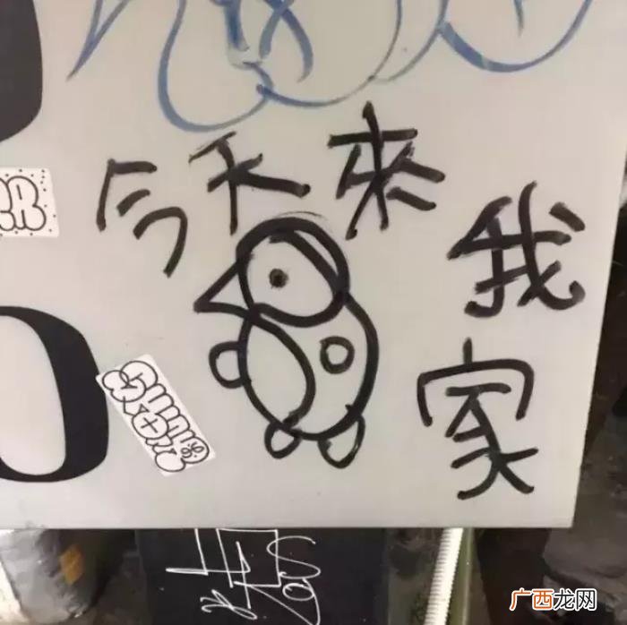 心凉了整个人自然就静了 心凉的图片