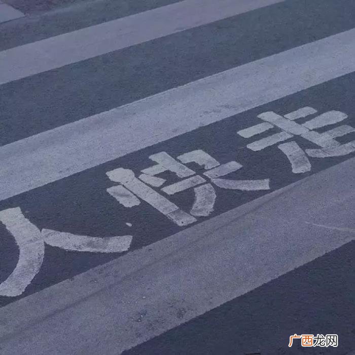 心凉了整个人自然就静了 心凉的图片