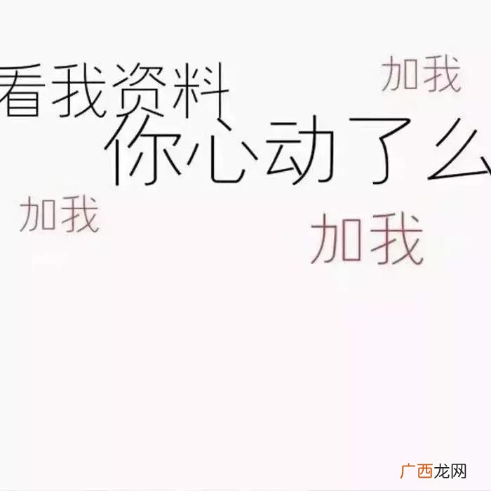 心凉了整个人自然就静了 心凉的图片