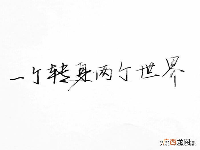 女朋友很平静的提出分手，女友说冷静代表分手吗