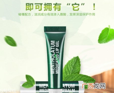 唇膏可以祛痘吗？小心致痘风险