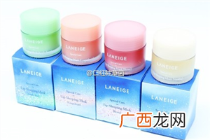 兰芝限量唇膜哪个好闻？敷唇膜前热敷效果更好
