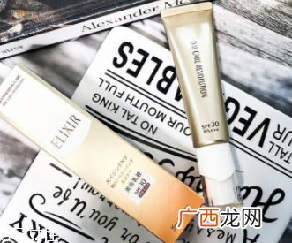 美白的方法有哪些？6款业界公认的美白产品