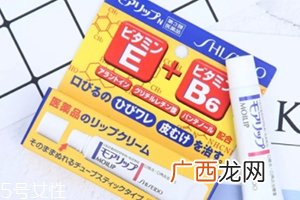 润唇膏和润唇啫喱的顺序和区别