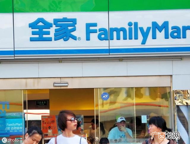 全家加盟模式,每家红便利店加盟