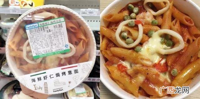 全家加盟模式,每家红便利店加盟