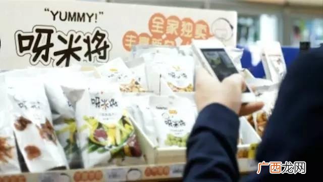 全家加盟模式,每家红便利店加盟