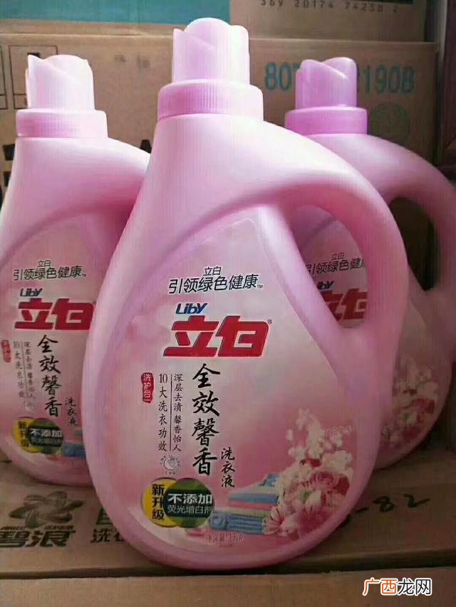 郑州洗衣粉洗衣液批发市场 郑州洗衣液生产厂家