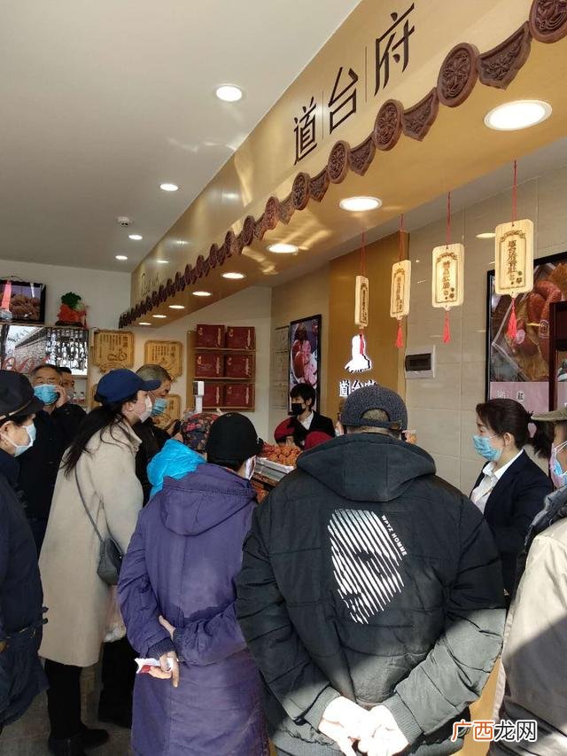 宏胜卤坊电话,宏盛卤坊加盟